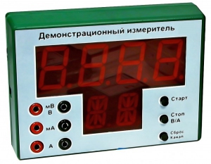 Демонстрационный измерительный прибор универсальный - fgospostavki.ru - Касимов