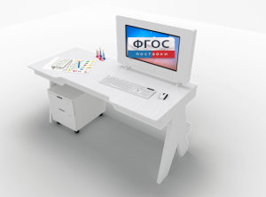 Профессиональный стол логопеда Logo Edu - fgospostavki.ru - Касимов