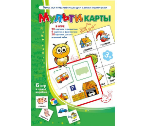 Мультикарты - fgospostavki.ru - Касимов
