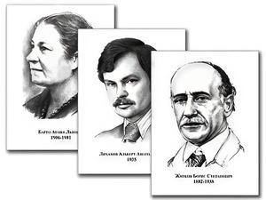 Портреты детских писателей (30 штук, формат А3) - fgospostavki.ru - Касимов