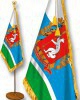 Флаги городов и субъектов России - fgospostavki.ru - Касимов