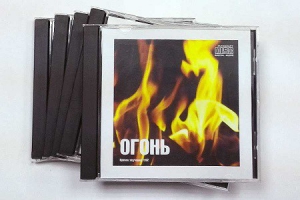Набор CD дисков для релаксации (5 дисков) - fgospostavki.ru - Касимов