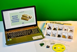 Коллекция натурально-интерактивная "Металлы" - fgospostavki.ru - Касимов