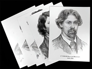 Портреты художников (22 шт, ф А3 ) - fgospostavki.ru - Касимов