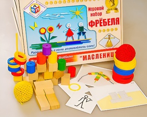 Игровой набор Фребеля "Масленица" (серия "Праздники") - fgospostavki.ru - Касимов