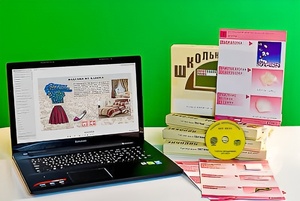 Коллекция натурально-интерактивная "Хлопок" - fgospostavki.ru - Касимов