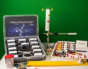 Цифровая лаборатория по физике для ученика (оборудование и комплект датчиков с ПО) - fgospostavki.ru - Касимов
