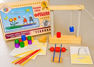 Игровой набор Фребеля "Техника" (серия "Эксперимент") - fgospostavki.ru - Касимов
