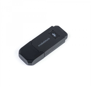 Модуль для беспроводного управления и программирования Bluetooth Dongle - fgospostavki.ru - Касимов