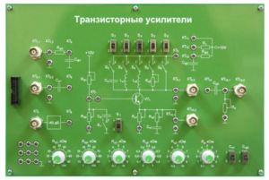 Сменная панель «Транзисторные усилители» - fgospostavki.ru - Касимов