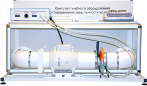 Учебный стенд «Изучение качества воздуха» - fgospostavki.ru - Касимов