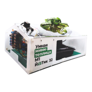 Образовательный набор "Умная мини-теплица" М1 ЙоТик 32 - fgospostavki.ru - Касимов