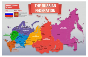 Стенд "Карта России (английский)" - fgospostavki.ru - Касимов