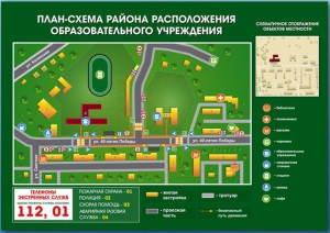 Стенд "План-схема района расположения образовательной организации" - fgospostavki.ru - Касимов