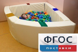 Сухой бассейн в форме 1/4 круга с кнопками-переключателями (150х150х66 сантиметров) - fgospostavki.ru - Касимов