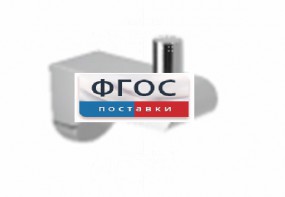 Крючок-держатель для санузла для МГН - fgospostavki.ru - Касимов