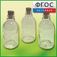 Набор флаконов (20 штук) - fgospostavki.ru - Касимов
