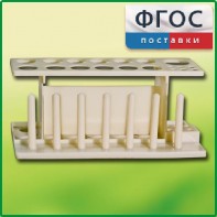 Штатив пластмассовый для пробирок - fgospostavki.ru - Касимов