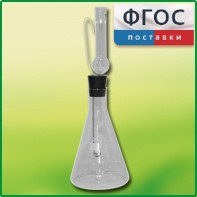 Прибор для сжигания веществ - fgospostavki.ru - Касимов