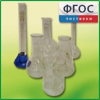 Набор посуды для учащегося - fgospostavki.ru - Касимов