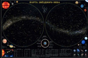 Карта звездного неба (для школьников) - fgospostavki.ru - Касимов