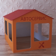 Детский игровой домик «Мастерская» - fgospostavki.ru - Касимов