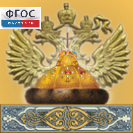 Живая История Отечества - fgospostavki.ru - Касимов