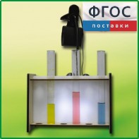 Штатив для демонстрационных пробирок с подсветкой - fgospostavki.ru - Касимов