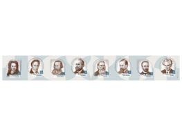 Стенд-лента "Выдающиеся ученые-историки" - fgospostavki.ru - Касимов