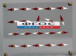 Модель молекулярного строения магнита - fgospostavki.ru - Касимов