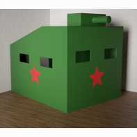 Игровой домик «Танк» - fgospostavki.ru - Касимов