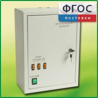 Щит электрический школьный - fgospostavki.ru - Касимов