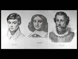 Портреты математиков (18 штук, формат А3) - fgospostavki.ru - Касимов