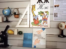 Стенд экспозиционный навесной - fgospostavki.ru - Касимов