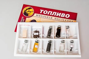 Коллекция "Топливо" - fgospostavki.ru - Касимов