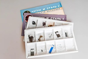 Коллекция "Чугун и сталь" - fgospostavki.ru - Касимов