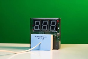 Датчик температуры с независимой индикацией (термометр демонстрационный) - fgospostavki.ru - Касимов