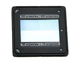 Набор дифракционных решеток (4 штуки) - fgospostavki.ru - Касимов
