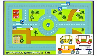 Игровой коврик "Дорожное движение - 2" с набором транспортных средств - fgospostavki.ru - Касимов