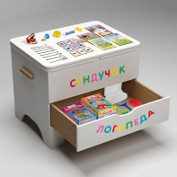 Сундучок логопеда - fgospostavki.ru - Касимов