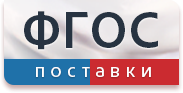 Лабораторная установка «Звукоизоляция и звукопоглощение»  - fgospostavki.ru - Касимов