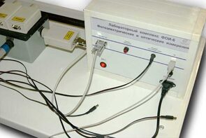 Лабораторный комплекс "Фотоэлектрические и оптические измерения" - fgospostavki.ru - Касимов