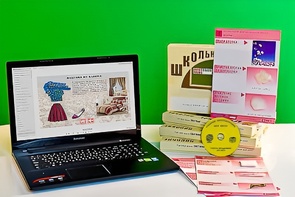 Коллекция натурально-интерактивная "Хлопок" - fgospostavki.ru - Касимов