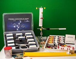 Цифровая лаборатория по физике для ученика (оборудование и комплект датчиков с ПО) - fgospostavki.ru - Касимов