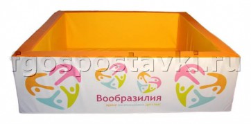Бассейн "Вообразилия" квадратный с шелкографией - fgospostavki.ru - Касимов
