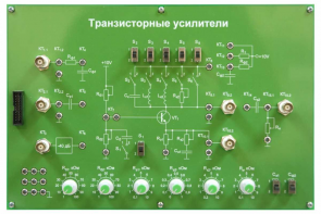 Сменная панель «Транзисторные усилители» - fgospostavki.ru - Касимов