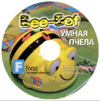 Интерактивная игровая среда «Умная пчела» (ПО на CD) - fgospostavki.ru - Касимов