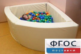 Сухой бассейн в форме 1/4 круга (150х150х66 сантиметров) - fgospostavki.ru - Касимов