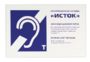 Настенная панель "Исток" М3 - fgospostavki.ru - Касимов